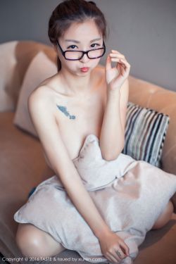 女教授的隐秘魅力