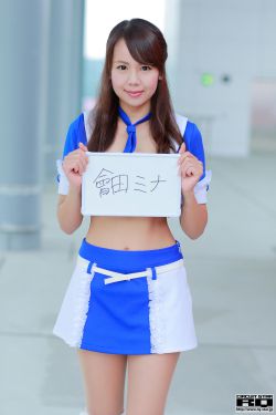 男女啪啪动态视频